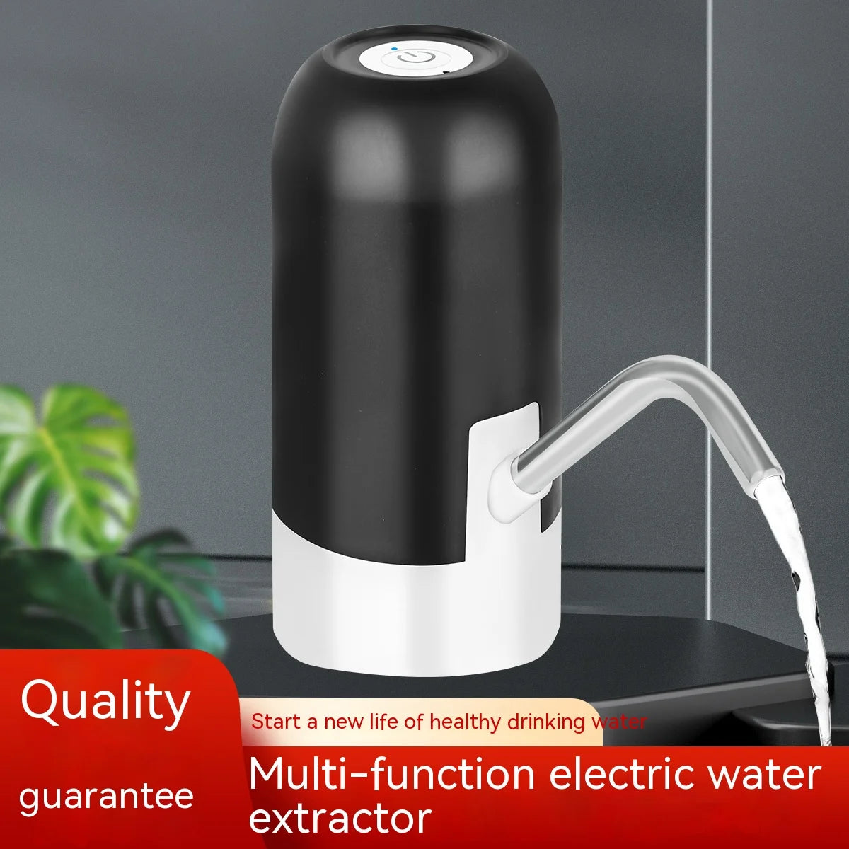 Rechargeable Gallon Water Dispenser Pump — USB Electric Drinking-Water Pump